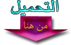 فيلم أم النور القديسة مريم العذراء 2789466923